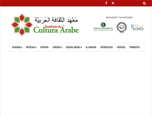 Tablet Screenshot of icarabe.org.br